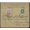 1890/91, Soprastampati, 20 Cent. su 50 Cent. violetto pi? stemma 5 Cent. su lettera da Firenze 27.7.1891 per Gradisca (Sass. 44+58)