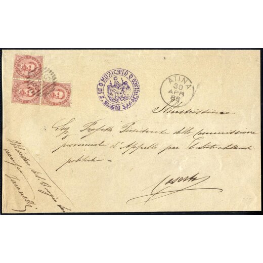 1879, 10 Cent. carminio, blocco di tre a seggiola su lettera da Atina 30.4.1886 per Caserta (Sass. 38)