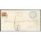 1871, lettera da S. Agata sul Santerno per Lugo tassata in arrivo con 10 c. bruno arancio, francobollo fissato con linguella, Sass. S 2