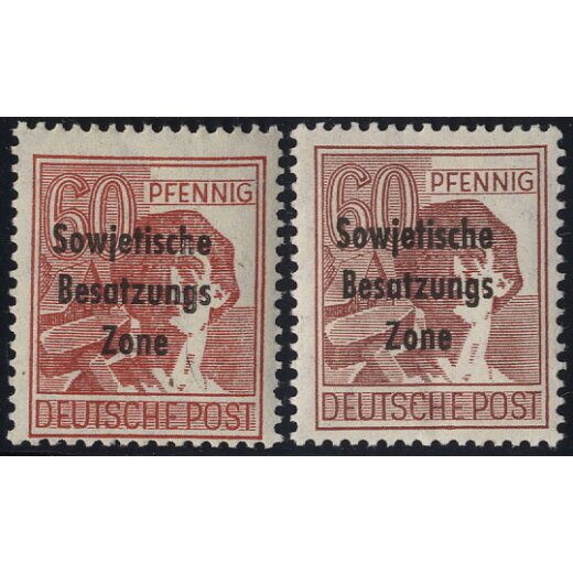1948, Freimarken inkl. 60 Pf. braunrot, 17 Werte (U. + M. 182-97)