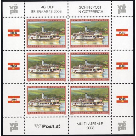 2008, Tag der Briefmarke, Kleinbogen, Mi. 2767 Unif. 2592