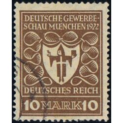 1922/23, Ziffer, 200 M, "rotlila", postfrisch,...