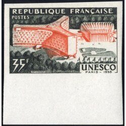 1958, UNESCO, 2 valori non dentellati, bordo di foglio,...