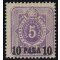 1884, 10 PA auf 5 Pf purpur, Mi. 1