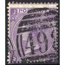 1867/69, 6 P., ohne Bindestrich (U. 34A - SG 105)