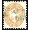 1864, &quot;Serres&quot;, blauer Teilstempel auf 15 Soldi braun (ANK V23 - S. 9P.)