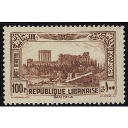 1937, Serie 10 Werte, Mi. 228-237 / 33,-