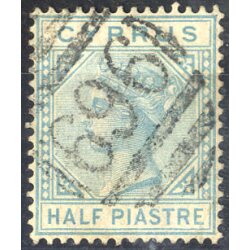 1881, 1/2 Pia smaragdgr&uuml;n, Mi. 9 / 60,- SG 11