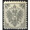 1890, Steindruck, 1 Kr. grau, LZ 10? (Mi. 1ILa - Fb. 2I)