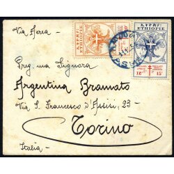 1954, Flugpostbrief nach Turin vom 11.12.54 Mi. 305,306
