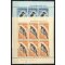 1960, Health Stamps, two sheets, Mi. 413-414 KB, SG. MS 804b / 26,-