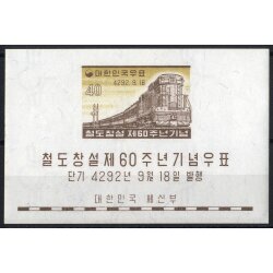 1959, 60 Jahre Koreanische Eisenbahn, Mi. Bl 135 / 40,-