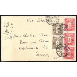 1913, Brief mit 10 s frankiert nach Bonn (Deutschland)