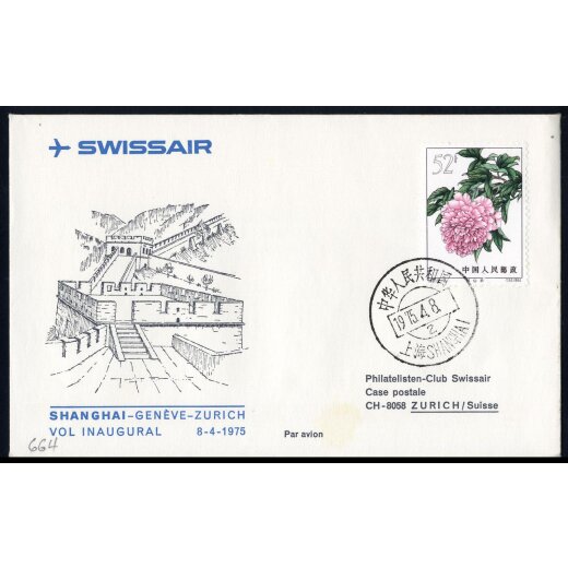 1975, Eröffnungsflug Swissair Shanghai-Zürich, Mi. 809