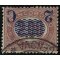 1878, Soprastampa capovolta, 2 C. su 2,00 Lire, cert. Caffaz (S. 34b / 2400,-)