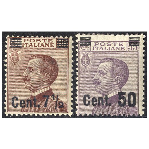 1923-27, Michetti soprastampati, 6 valori, Sass. 135-140 Mi. 166-172