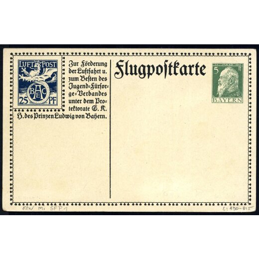 1912, ungebrauchte Flugpostkarte 25 Pf blau 5 Pf gr&uuml;n, Mi. SFP 1/01