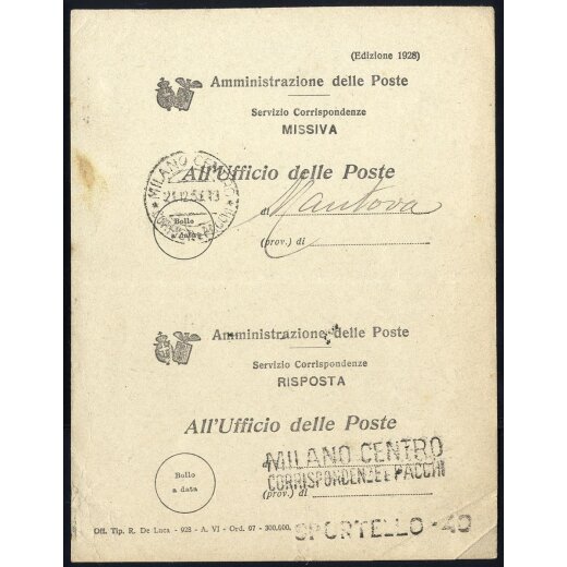 1953, missiva postale di Milano il 21.12.53, due pieghe in basso a destra