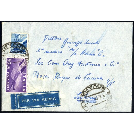 1949, lettera aerea affrancata con 50 l. aerea e 15 l. Democratica per Lisbona,