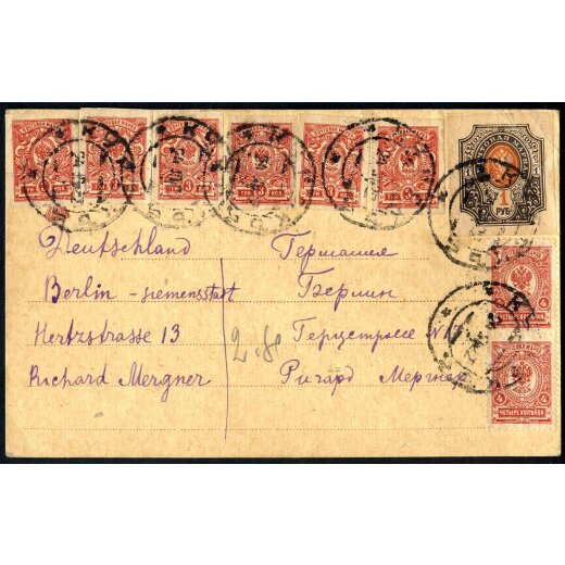 1922, Karte nach Berlin vom 23.10.22 Mi. 65B,66A,77B