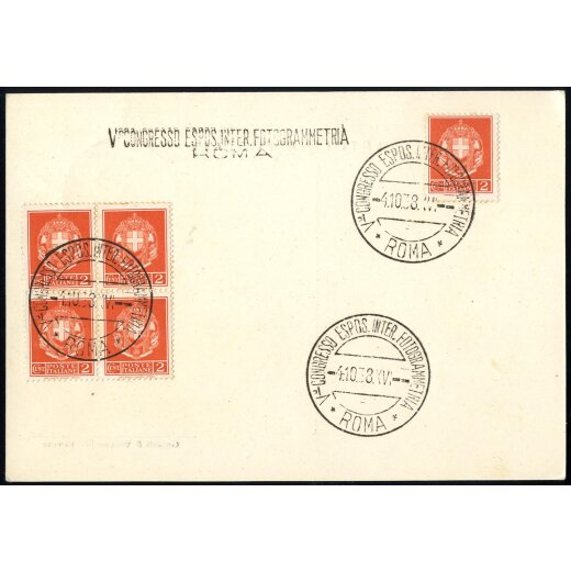 1938, V. Congresso Espos. Inter. Fotogrammetria, cartolina da Roma 4.10.1938 per Impruneta affrancata con Sass. 242Ax5, annullo d arrivo al verso