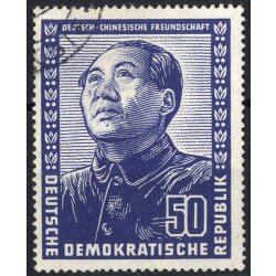 1951, Mao (Mi. 286-88)