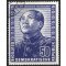 1951, Mao (Mi. 286-88)