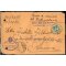 1940, frontespizio di lettera "tassa a carico" da Asmara il 28.8. per citt? con segnatasse 25 c., due fori di archiviazione, Sass. 29 / 350,-