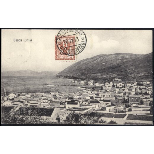 1912/13, Caso, lotto due cartoline affrancate con 2 Cent. Floreale (Sass. 1)