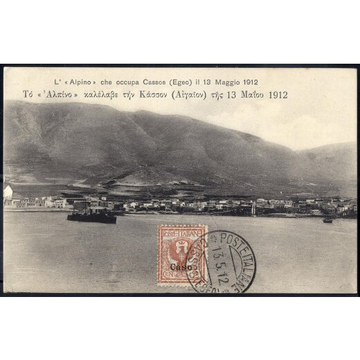 1912/13, Caso, lotto due cartoline affrancate con 2 Cent. Floreale (Sass. 1)