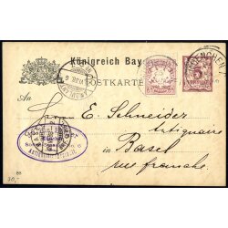 1888, Ganzsachenkarte 5 Pf mit wertgleicher...