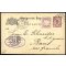 1888, Ganzsachenkarte 5 Pf mit wertgleicher Zusatzfrankatur von M&uuml;nchen am 25.6. nach Basel, Mi. P30/04w, 55A / 60