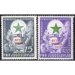 1953, Esperanto, 2 val. (S. 90+A20 / 575,-)