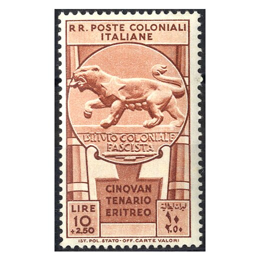 1933, Cinquantenario, posta ordinaria, 9 val. (Sass. 23-31 / 1000,-)