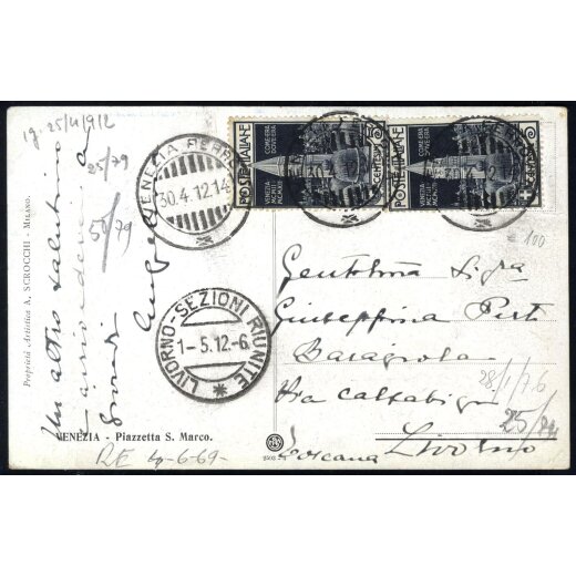 1912, Campanile di San Marco, 5 Cent. azzurro nero, due esemplari su cartolina da Venezia 30.4.1912 per Livorno (Sass. 97)