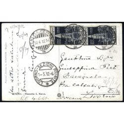 1912, Campanile di San Marco, 5 Cent. azzurro nero, due...