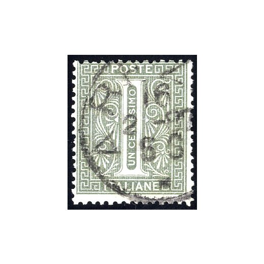 1863/65, Filigrana capovolta, 1 Cent. tiratura di Torino, firm. Cardillo (S. 14h / 40,-)