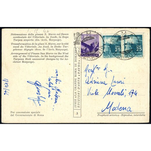1946, cartolina illustrata da Roma il 1.12.46 per Modena affrancata per 1 L. con coppia 25 c. e 50 c. Democratica