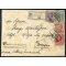 1923, lettera raccomandata da Mal? bollo austriaco, il 14.8.23 per Torino, affrancata per 90 c., lettera accorciata a sinistra