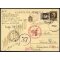 1944, cartolina postale "VINCEREMO" 30 c. bruno del 13.3.1944 da Cividale per Vienna, con affracatura complementare 30 c., vari timbri di censura.