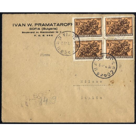 1948, eingeschriebener Brief von Sofia am 18.2.48 nach Mailand, Mi. 593