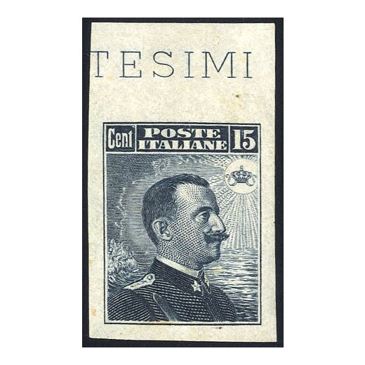 1911, Non dentellato (S. 96e / 120,-)