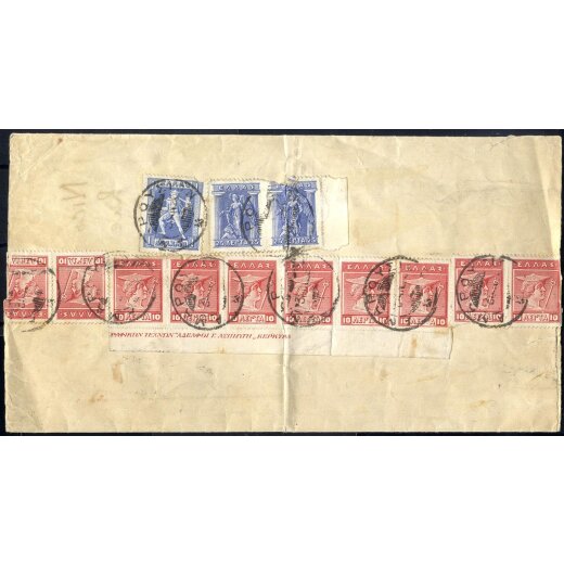 1928, Brief nach Zürich frankiert auf der Rückseite mit Sechserstreifen und 2 Paare 10 L rosa, Paar 25 L und 1 Dr (der Streifen ist Unterrand) die Frankatur ist fehlerhaft