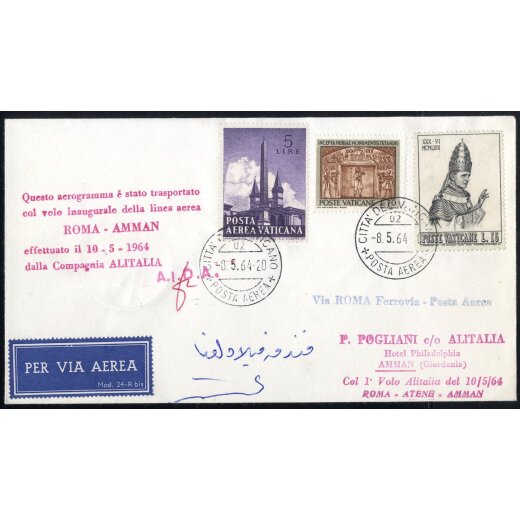 1964, 1. Volo Roma - Amman, lotto tre lettere, Italia, San Marino, Vaticano