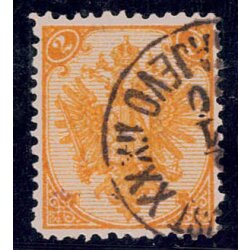 1879, Steindruck, 2 Kr. ockergelb, LZ 12, gepr&uuml;ft...