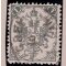 1879, Steindruck, 1 Kr. grau, LZ 12ž, geprüft Goller (Mi. 1Ca / FB. 2I)