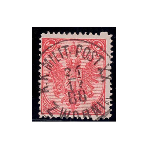 1879, Steindruck, 5 Kr. rot, LZ 12ž, geprüft Goller (Mi. 4ICa / Fb. 5Ia)