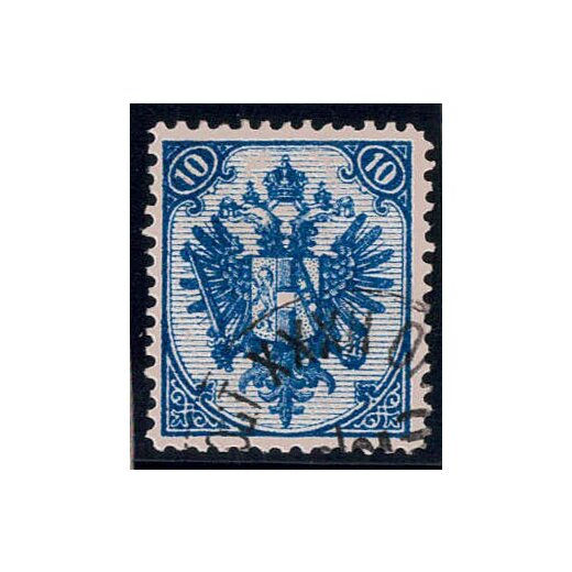 1879, Steindruck, 10 Kr. blau, LZ 12ž, geprüft Goller (Mi. 5ICa / Fb. 6Ia)