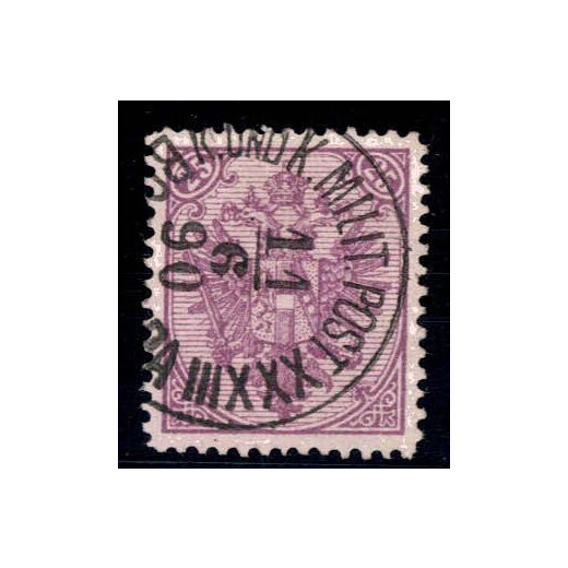 1879, Steindruck, 25 Kr. violett, LZ 12ž, geprüft Goller (Mi. 7ICa / Fb. 9Ia)