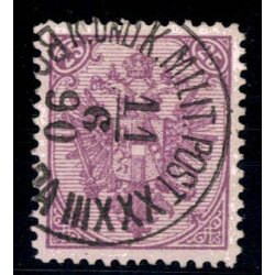 1879, Steindruck, 25 Kr. violett, LZ 12Å¾, geprüft Goller...